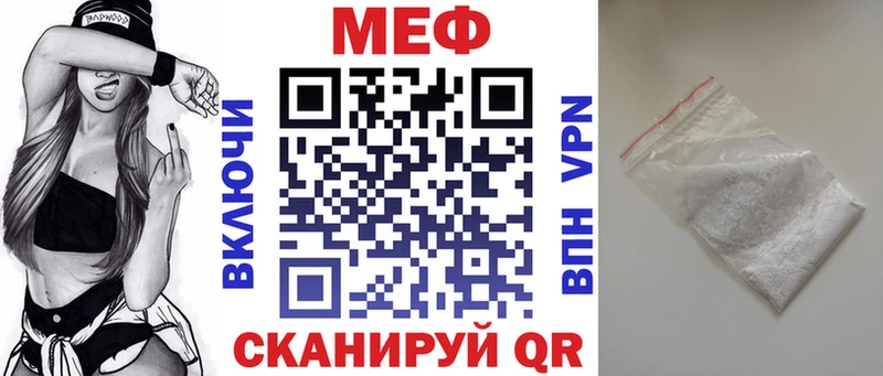 Где купить Черепаново Конопля  СОЛЬ  Гашиш  Кокаин 