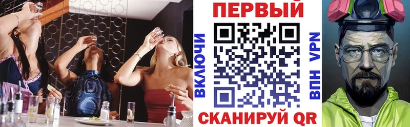 Amphetamine VHQ Черепаново