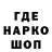 ГАШ убойный seqqkra