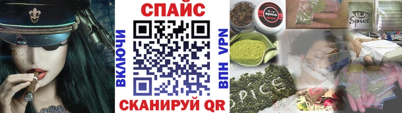 мориарти официальный сайт  Черепаново  hydra ONION  Бутират жидкий экстази  где купить наркоту 
