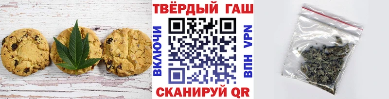 Cannafood конопля даркнет сайт Черепаново