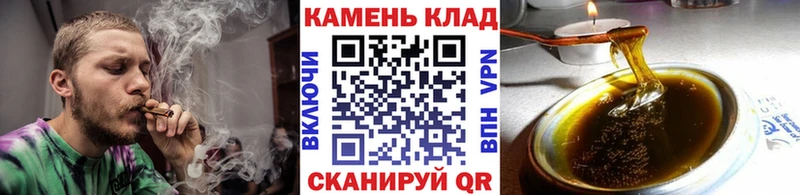 ГАШИШ VHQ  Черепаново 