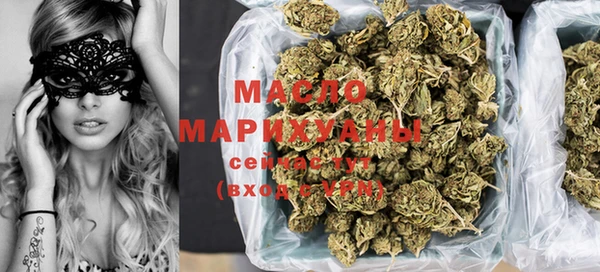 ПСИЛОЦИБИНОВЫЕ ГРИБЫ Алзамай
