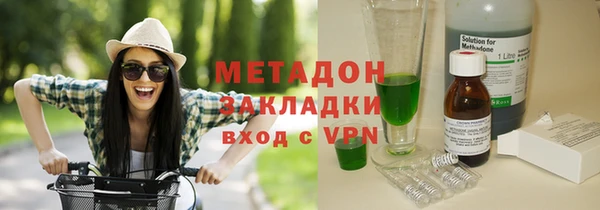 MDMA Алексеевка