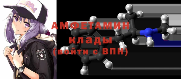 MDMA Алексеевка