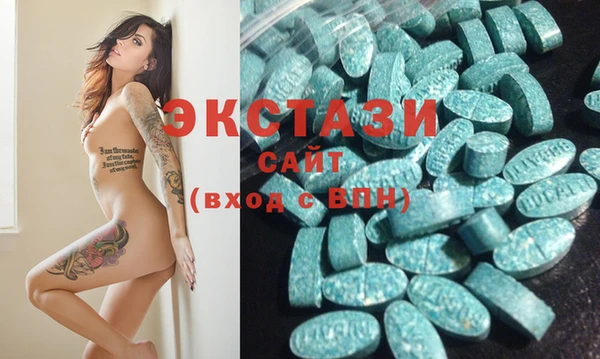 ПСИЛОЦИБИНОВЫЕ ГРИБЫ Алзамай
