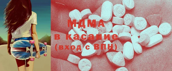 крисы Алексин