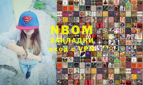 MDMA Алексеевка