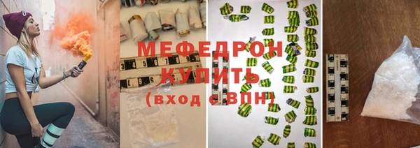 синтетический гашиш Абдулино
